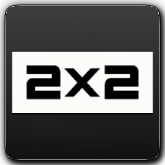Логотип канала '2x2'