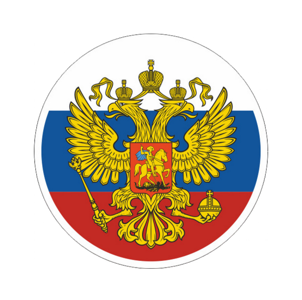 Логотип канала 'Светлое ТВ'