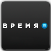 Логотип канала 'Время'