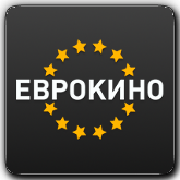 Логотип канала 'Еврокино'