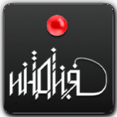 Логотип канала 'Индия'