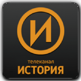 Логотип канала 'История'