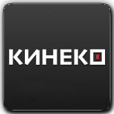 Логотип канала 'Кинеко'
