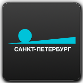 Логотип канала 'Санкт-Петербург'