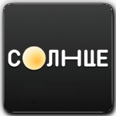 Логотип канала 'Солнце'